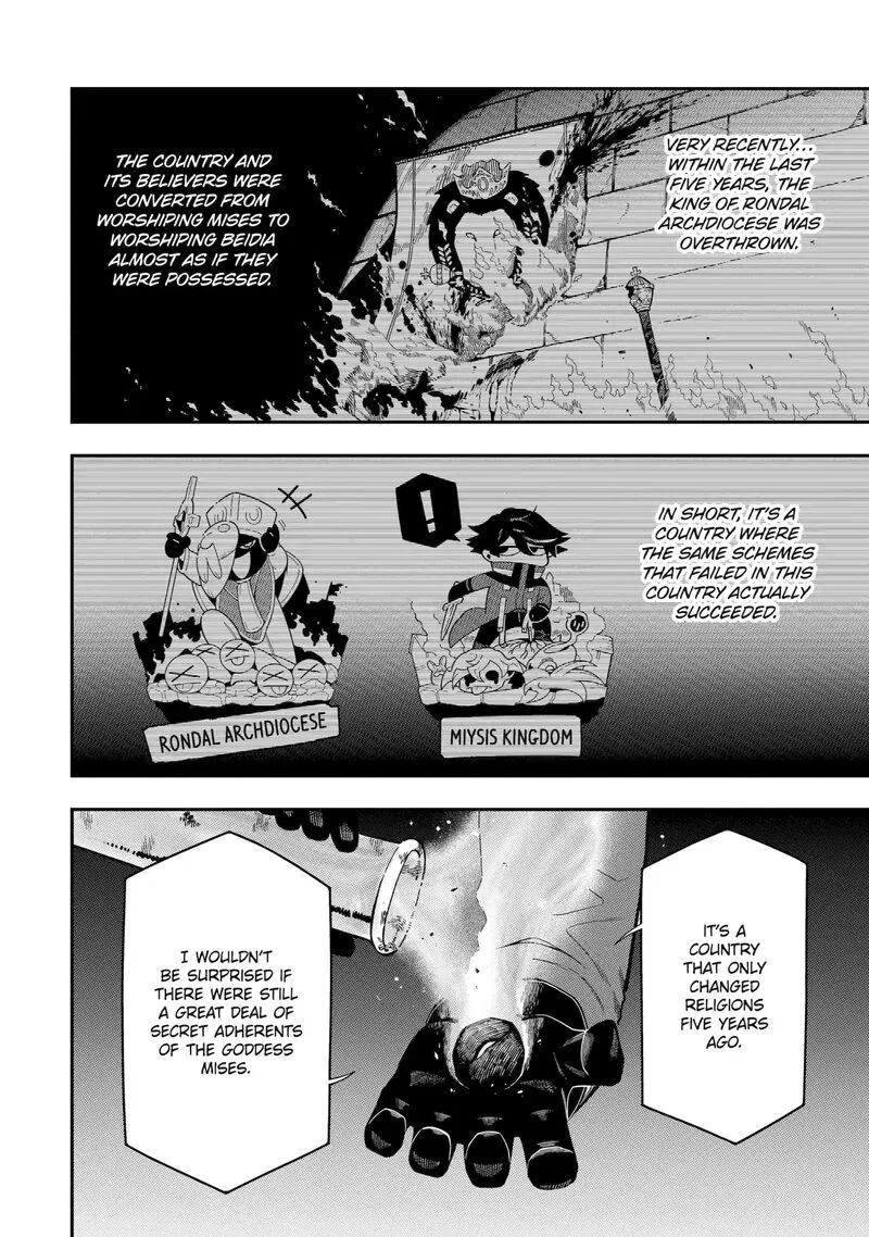 Ansatsu Skill de Isekai Saikyou - Renkinjutsu to Ansatsujutsu o Kiwameta Ore wa, Sekai o Kage kara Shihai Suru Chapter 23 page 16