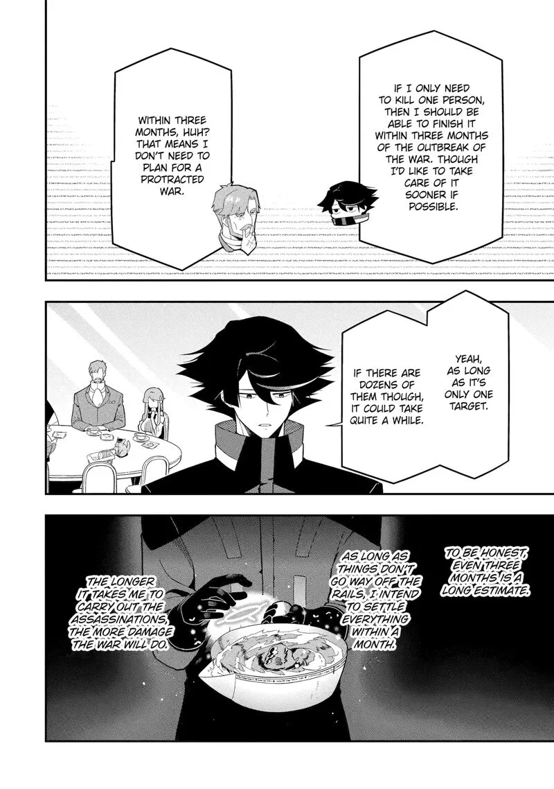 Ansatsu Skill de Isekai Saikyou - Renkinjutsu to Ansatsujutsu o Kiwameta Ore wa, Sekai o Kage kara Shihai Suru Chapter 23 page 22