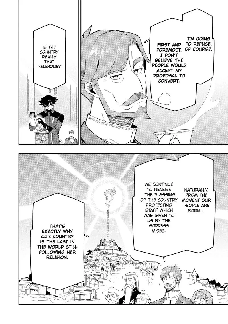 Ansatsu Skill de Isekai Saikyou - Renkinjutsu to Ansatsujutsu o Kiwameta Ore wa, Sekai o Kage kara Shihai Suru Chapter 23 page 10