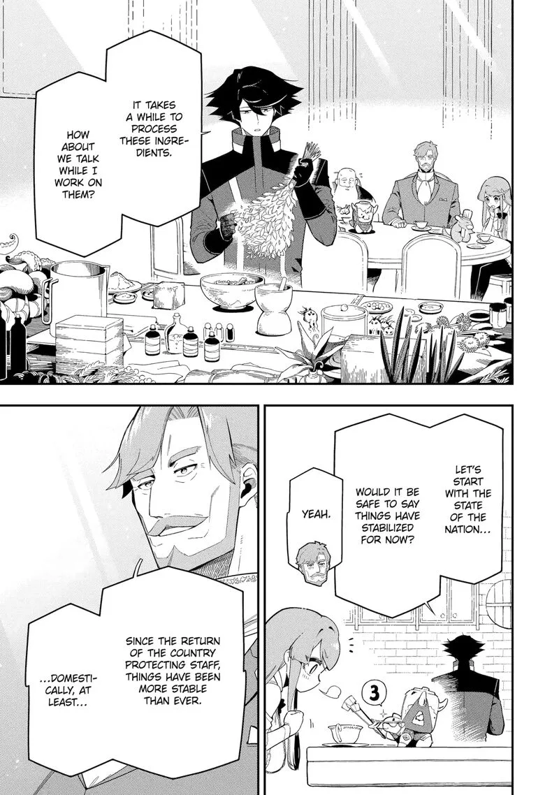 Ansatsu Skill de Isekai Saikyou - Renkinjutsu to Ansatsujutsu o Kiwameta Ore wa, Sekai o Kage kara Shihai Suru Chapter 23 page 3