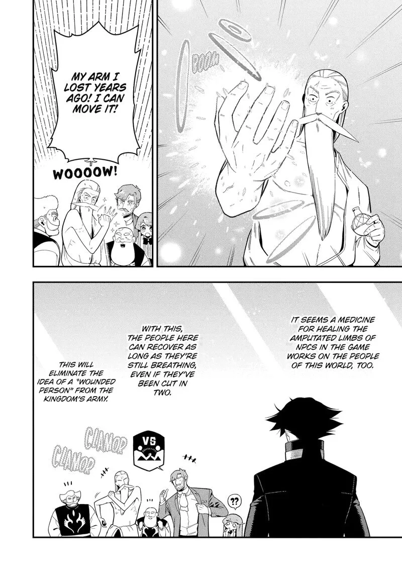 Ansatsu Skill de Isekai Saikyou - Renkinjutsu to Ansatsujutsu o Kiwameta Ore wa, Sekai o Kage kara Shihai Suru Chapter 23 page 28