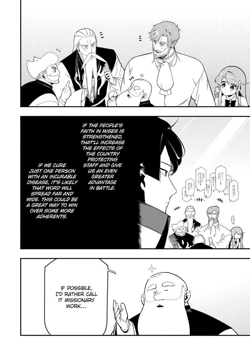 Ansatsu Skill de Isekai Saikyou - Renkinjutsu to Ansatsujutsu o Kiwameta Ore wa, Sekai o Kage kara Shihai Suru Chapter 23 page 32