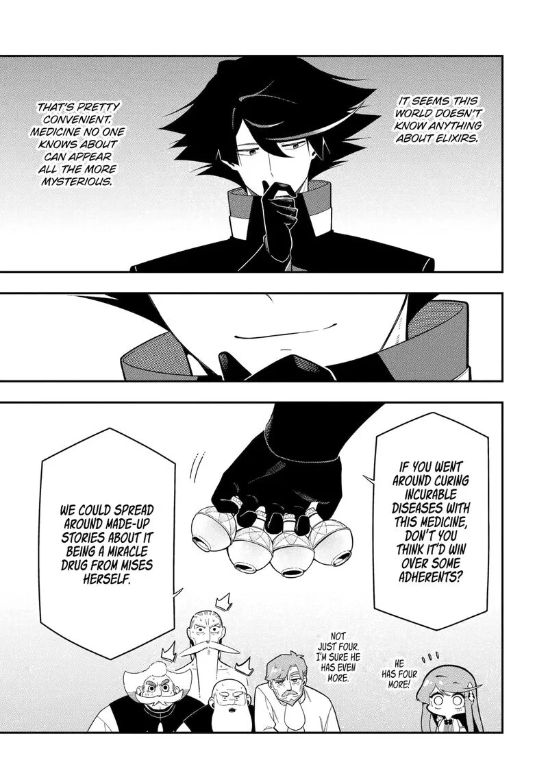 Ansatsu Skill de Isekai Saikyou - Renkinjutsu to Ansatsujutsu o Kiwameta Ore wa, Sekai o Kage kara Shihai Suru Chapter 23 page 31