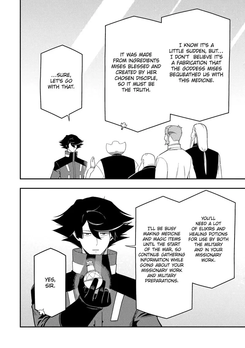 Ansatsu Skill de Isekai Saikyou - Renkinjutsu to Ansatsujutsu o Kiwameta Ore wa, Sekai o Kage kara Shihai Suru Chapter 23 page 34