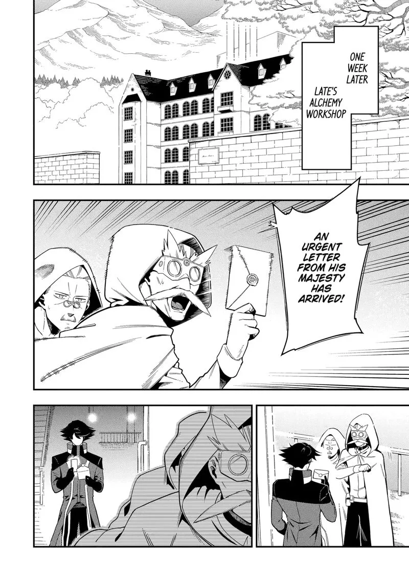 Ansatsu Skill de Isekai Saikyou - Renkinjutsu to Ansatsujutsu o Kiwameta Ore wa, Sekai o Kage kara Shihai Suru Chapter 23 page 36