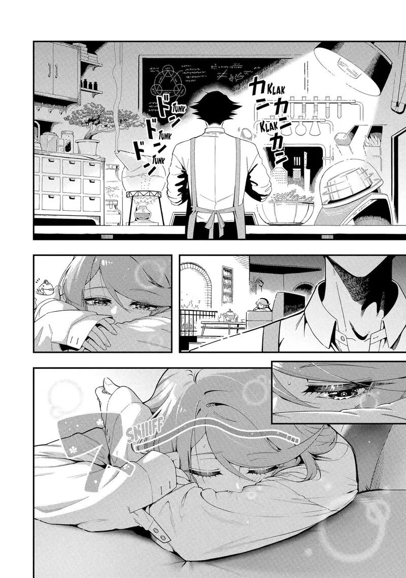 Ansatsu Skill de Isekai Saikyou - Renkinjutsu to Ansatsujutsu o Kiwameta Ore wa, Sekai o Kage kara Shihai Suru Chapter 24 page 6
