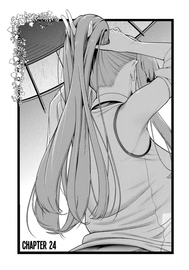 Ansatsu Skill de Isekai Saikyou - Renkinjutsu to Ansatsujutsu o Kiwameta Ore wa, Sekai o Kage kara Shihai Suru Chapter 24 page 1