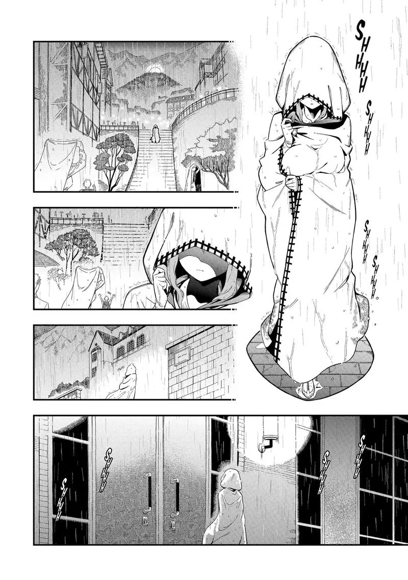 Ansatsu Skill de Isekai Saikyou - Renkinjutsu to Ansatsujutsu o Kiwameta Ore wa, Sekai o Kage kara Shihai Suru Chapter 24 page 2