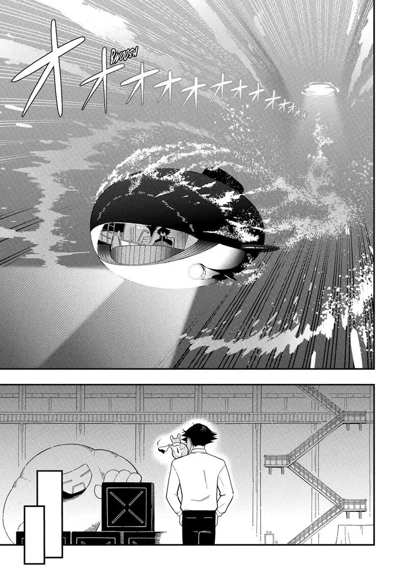 Ansatsu Skill de Isekai Saikyou - Renkinjutsu to Ansatsujutsu o Kiwameta Ore wa, Sekai o Kage kara Shihai Suru Chapter 24 page 31