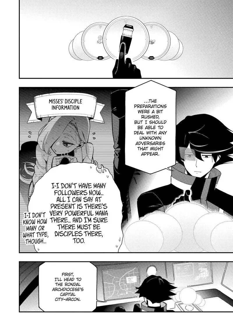 Ansatsu Skill de Isekai Saikyou - Renkinjutsu to Ansatsujutsu o Kiwameta Ore wa, Sekai o Kage kara Shihai Suru Chapter 24 page 32