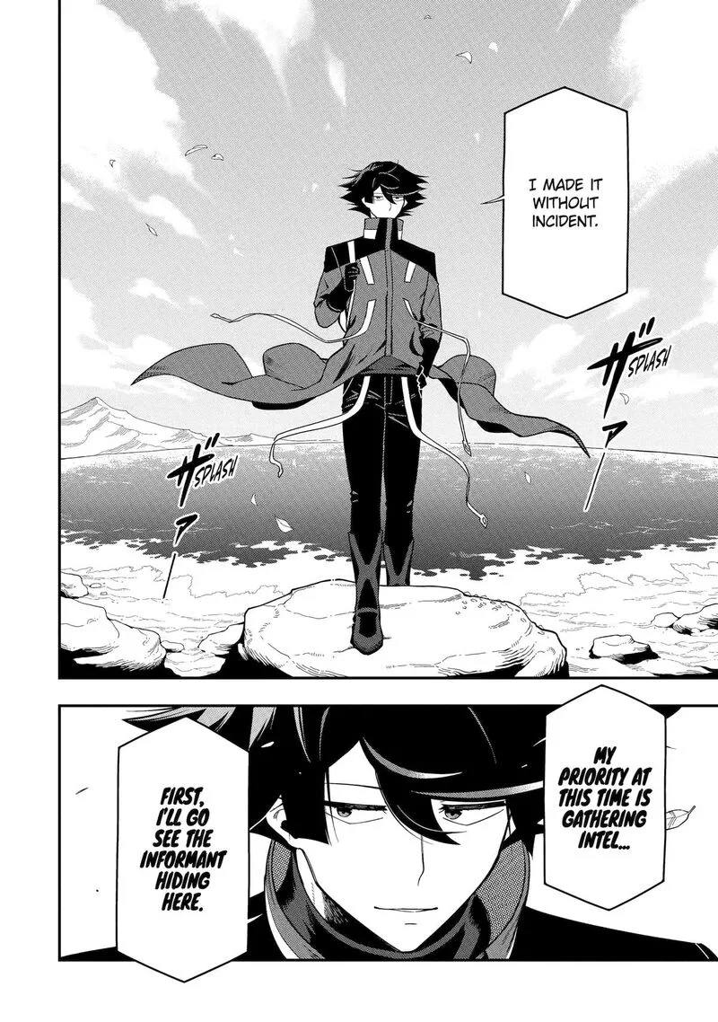 Ansatsu Skill de Isekai Saikyou - Renkinjutsu to Ansatsujutsu o Kiwameta Ore wa, Sekai o Kage kara Shihai Suru Chapter 24 page 42