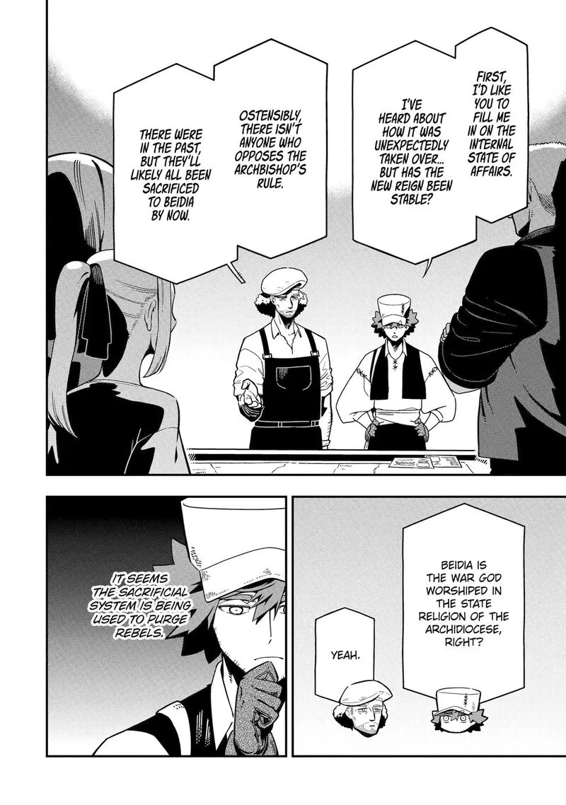 Ansatsu Skill de Isekai Saikyou - Renkinjutsu to Ansatsujutsu o Kiwameta Ore wa, Sekai o Kage kara Shihai Suru Chapter 25 page 14