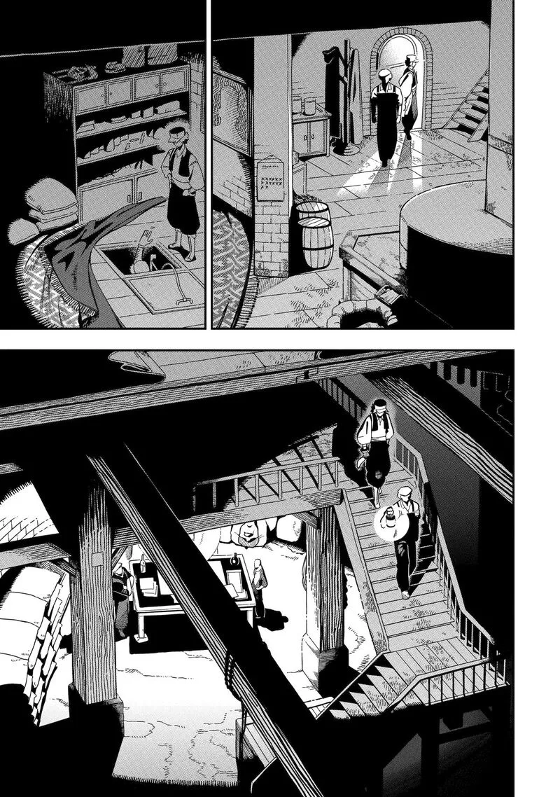 Ansatsu Skill de Isekai Saikyou - Renkinjutsu to Ansatsujutsu o Kiwameta Ore wa, Sekai o Kage kara Shihai Suru Chapter 25 page 11
