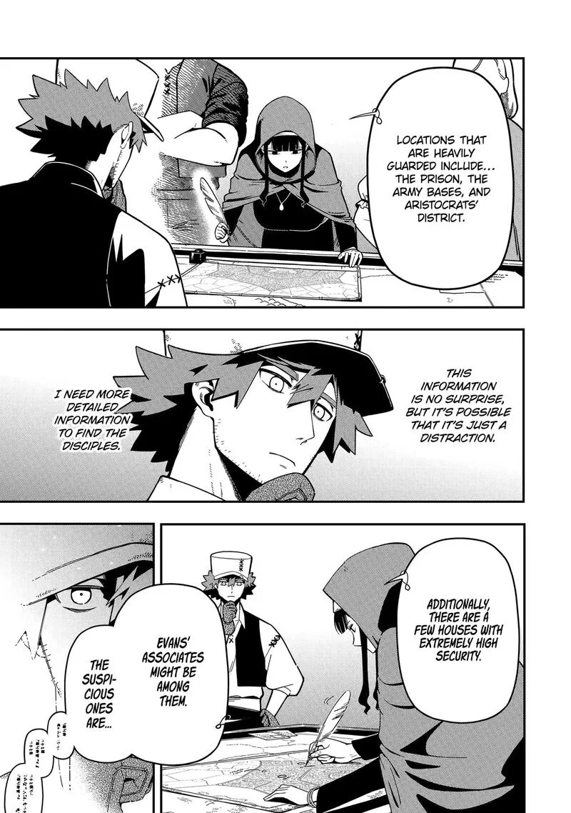Ansatsu Skill de Isekai Saikyou - Renkinjutsu to Ansatsujutsu o Kiwameta Ore wa, Sekai o Kage kara Shihai Suru Chapter 25 page 23