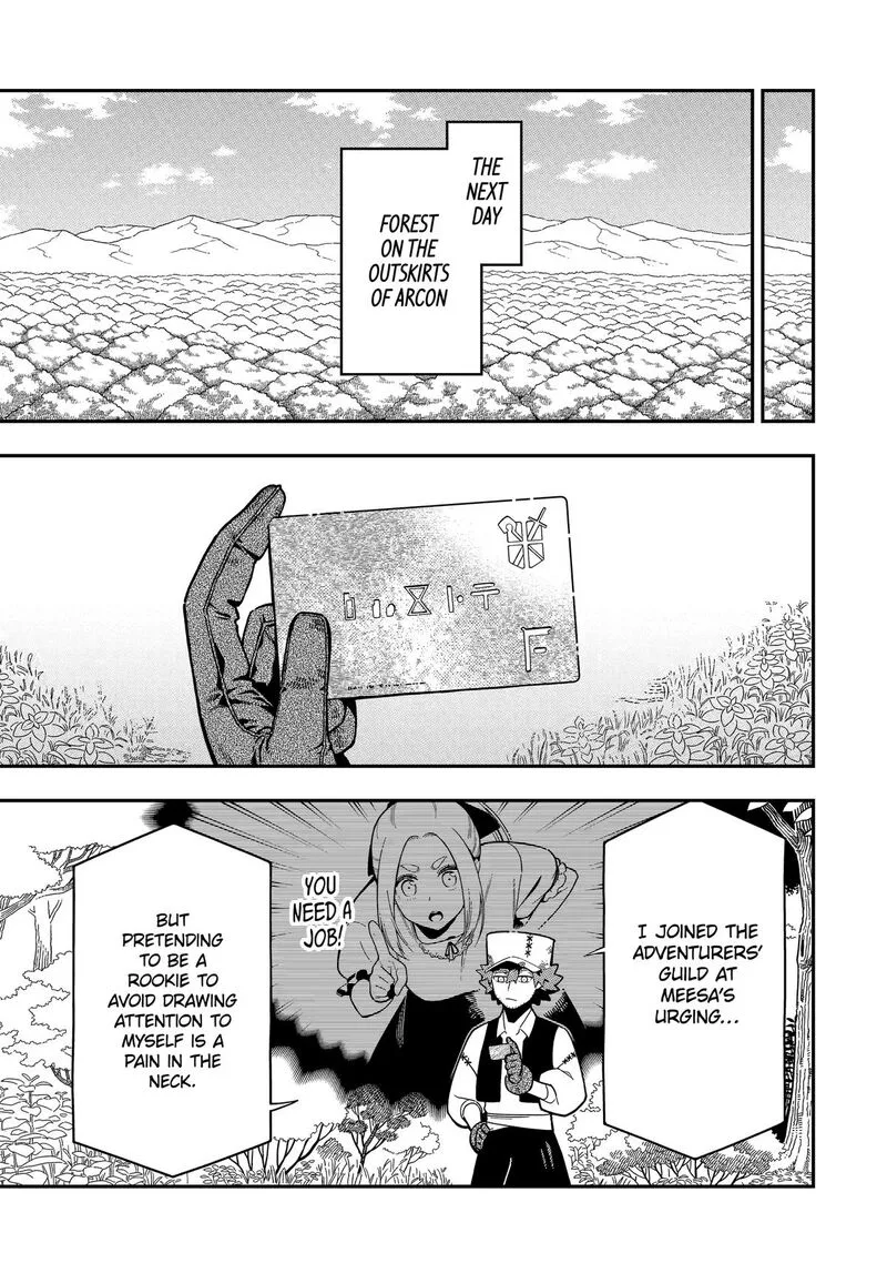 Ansatsu Skill de Isekai Saikyou - Renkinjutsu to Ansatsujutsu o Kiwameta Ore wa, Sekai o Kage kara Shihai Suru Chapter 25 page 33