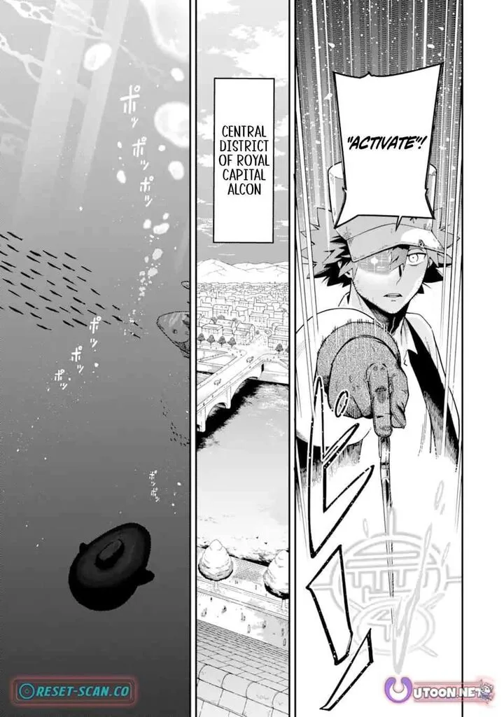 Ansatsu Skill de Isekai Saikyou - Renkinjutsu to Ansatsujutsu o Kiwameta Ore wa, Sekai o Kage kara Shihai Suru Chapter 26.1 page 5