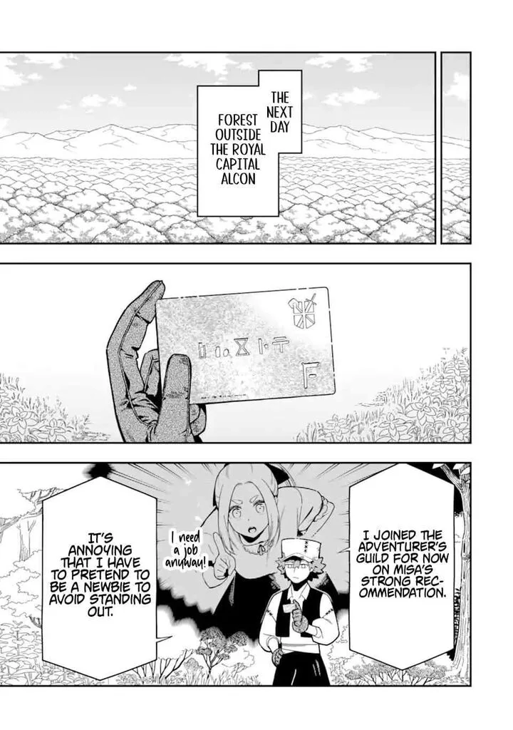 Ansatsu Skill de Isekai Saikyou - Renkinjutsu to Ansatsujutsu o Kiwameta Ore wa, Sekai o Kage kara Shihai Suru Chapter 26.1 page 3