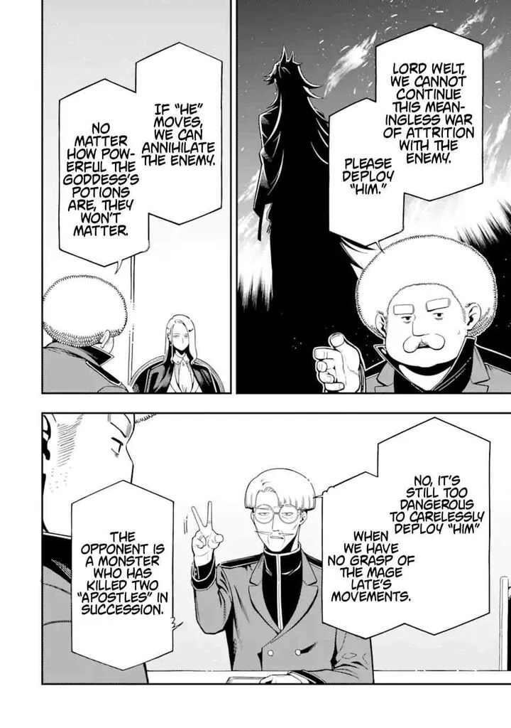 Ansatsu Skill de Isekai Saikyou - Renkinjutsu to Ansatsujutsu o Kiwameta Ore wa, Sekai o Kage kara Shihai Suru Chapter 26.2 page 4