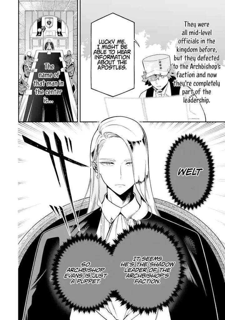 Ansatsu Skill de Isekai Saikyou - Renkinjutsu to Ansatsujutsu o Kiwameta Ore wa, Sekai o Kage kara Shihai Suru Chapter 26.2 page 2