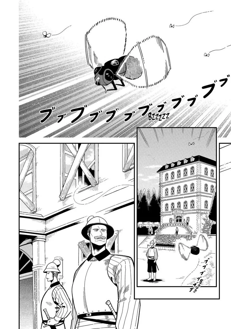 Ansatsu Skill de Isekai Saikyou - Renkinjutsu to Ansatsujutsu o Kiwameta Ore wa, Sekai o Kage kara Shihai Suru Chapter 26 page 2
