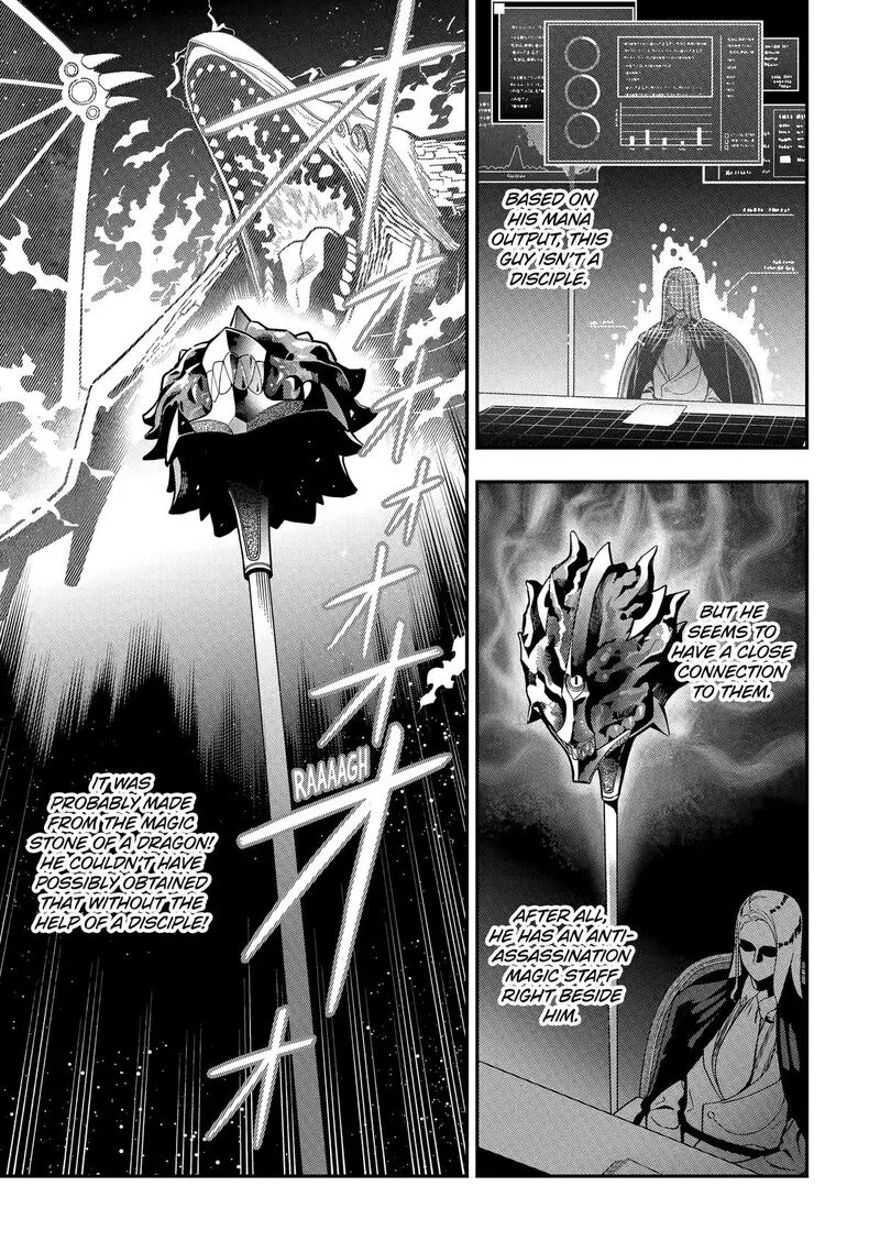 Ansatsu Skill de Isekai Saikyou - Renkinjutsu to Ansatsujutsu o Kiwameta Ore wa, Sekai o Kage kara Shihai Suru Chapter 26 page 13