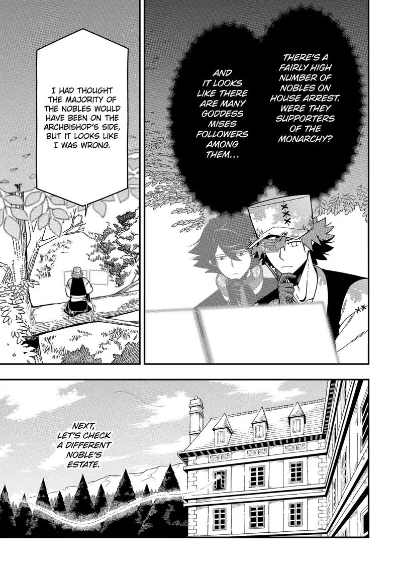 Ansatsu Skill de Isekai Saikyou - Renkinjutsu to Ansatsujutsu o Kiwameta Ore wa, Sekai o Kage kara Shihai Suru Chapter 26 page 5