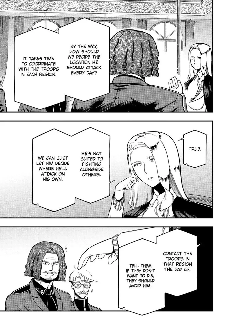 Ansatsu Skill de Isekai Saikyou - Renkinjutsu to Ansatsujutsu o Kiwameta Ore wa, Sekai o Kage kara Shihai Suru Chapter 26 page 19