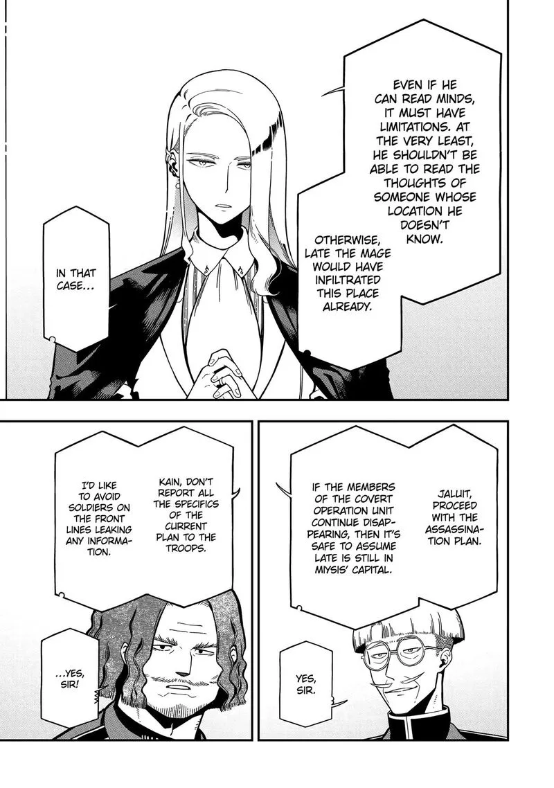 Ansatsu Skill de Isekai Saikyou - Renkinjutsu to Ansatsujutsu o Kiwameta Ore wa, Sekai o Kage kara Shihai Suru Chapter 26 page 25