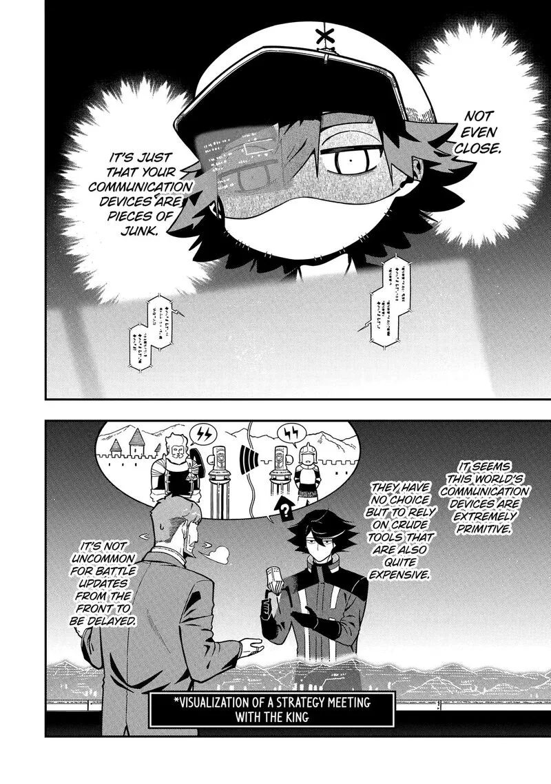 Ansatsu Skill de Isekai Saikyou - Renkinjutsu to Ansatsujutsu o Kiwameta Ore wa, Sekai o Kage kara Shihai Suru Chapter 26 page 22