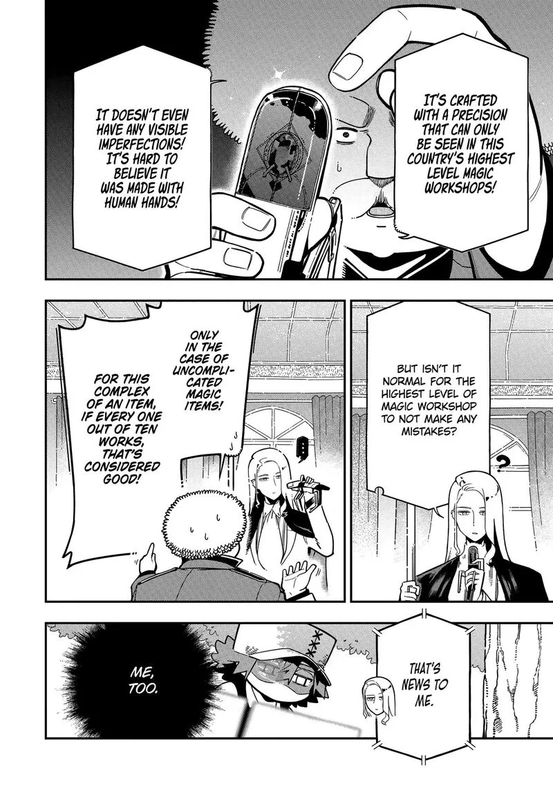 Ansatsu Skill de Isekai Saikyou - Renkinjutsu to Ansatsujutsu o Kiwameta Ore wa, Sekai o Kage kara Shihai Suru Chapter 26 page 32