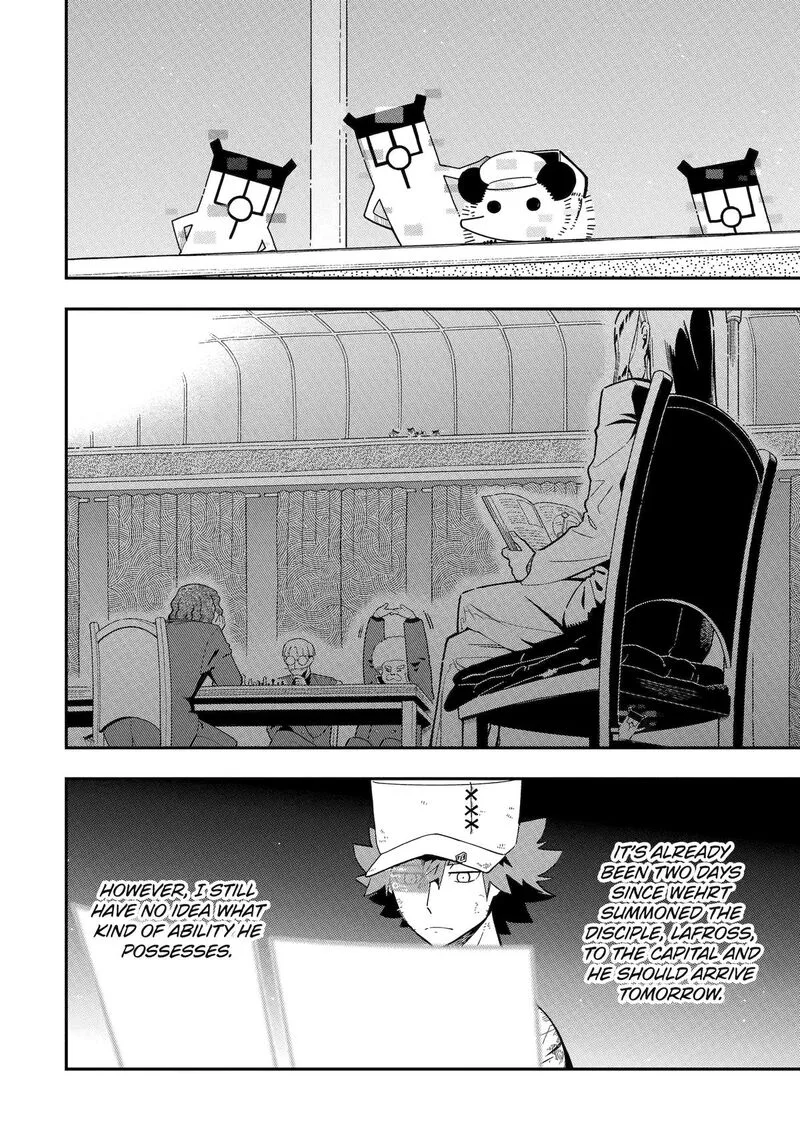 Ansatsu Skill de Isekai Saikyou - Renkinjutsu to Ansatsujutsu o Kiwameta Ore wa, Sekai o Kage kara Shihai Suru Chapter 27 page 2