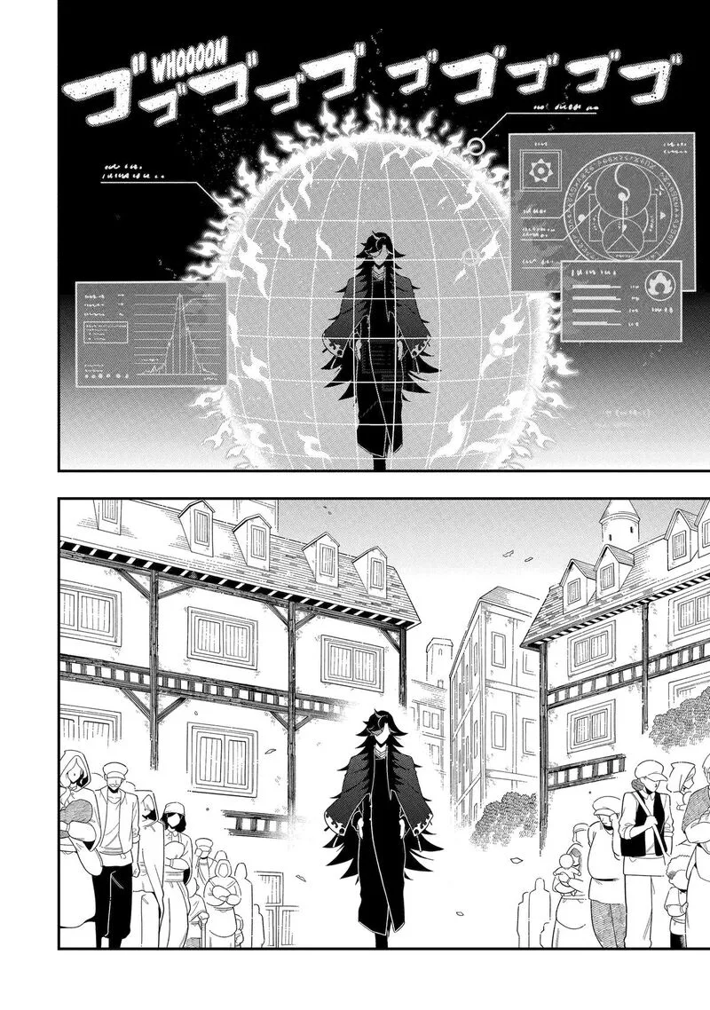 Ansatsu Skill de Isekai Saikyou - Renkinjutsu to Ansatsujutsu o Kiwameta Ore wa, Sekai o Kage kara Shihai Suru Chapter 27 page 16