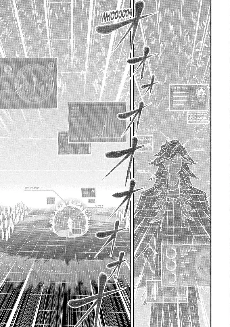 Ansatsu Skill de Isekai Saikyou - Renkinjutsu to Ansatsujutsu o Kiwameta Ore wa, Sekai o Kage kara Shihai Suru Chapter 27 page 13