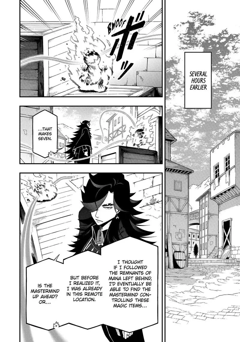 Ansatsu Skill de Isekai Saikyou - Renkinjutsu to Ansatsujutsu o Kiwameta Ore wa, Sekai o Kage kara Shihai Suru Chapter 28 page 7