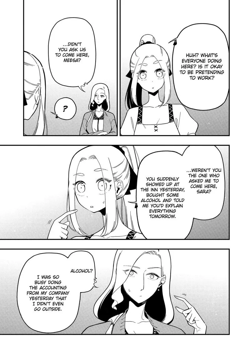 Ansatsu Skill de Isekai Saikyou - Renkinjutsu to Ansatsujutsu o Kiwameta Ore wa, Sekai o Kage kara Shihai Suru Chapter 28 page 3