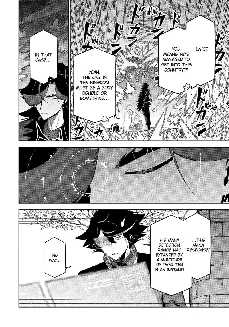 Ansatsu Skill de Isekai Saikyou - Renkinjutsu to Ansatsujutsu o Kiwameta Ore wa, Sekai o Kage kara Shihai Suru Chapter 28 page 23