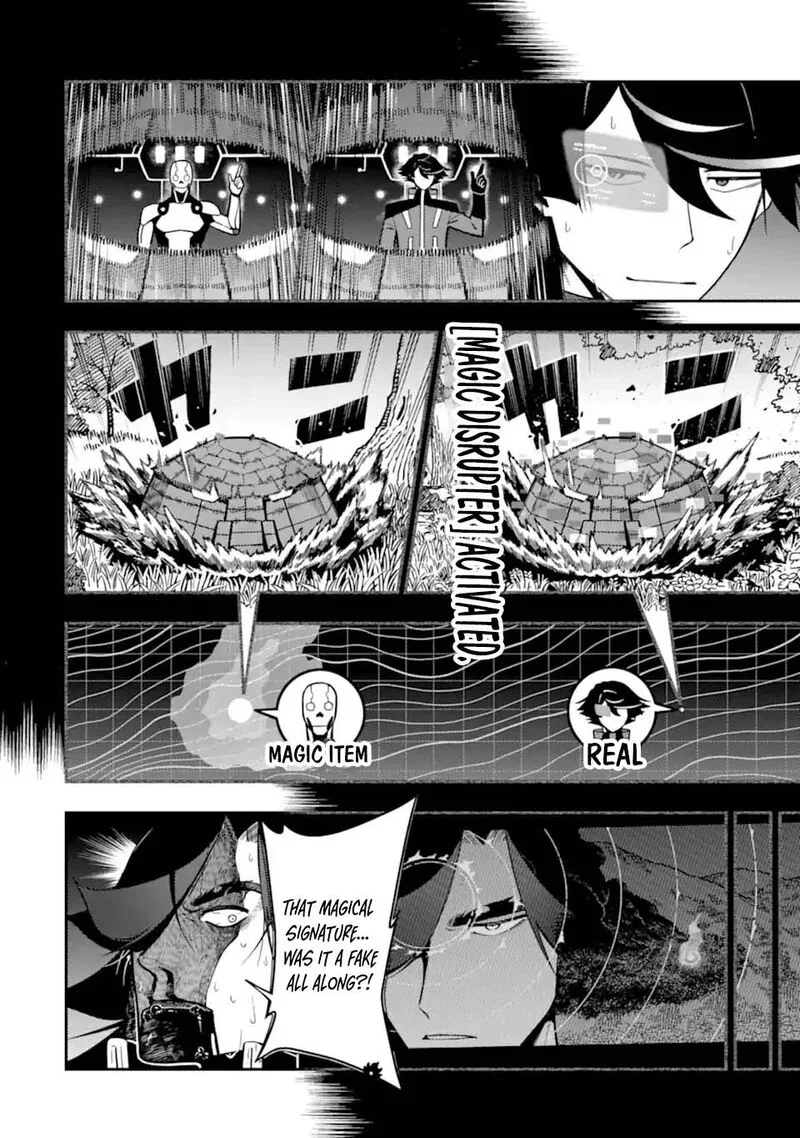Ansatsu Skill de Isekai Saikyou - Renkinjutsu to Ansatsujutsu o Kiwameta Ore wa, Sekai o Kage kara Shihai Suru Chapter 29.1 page 4