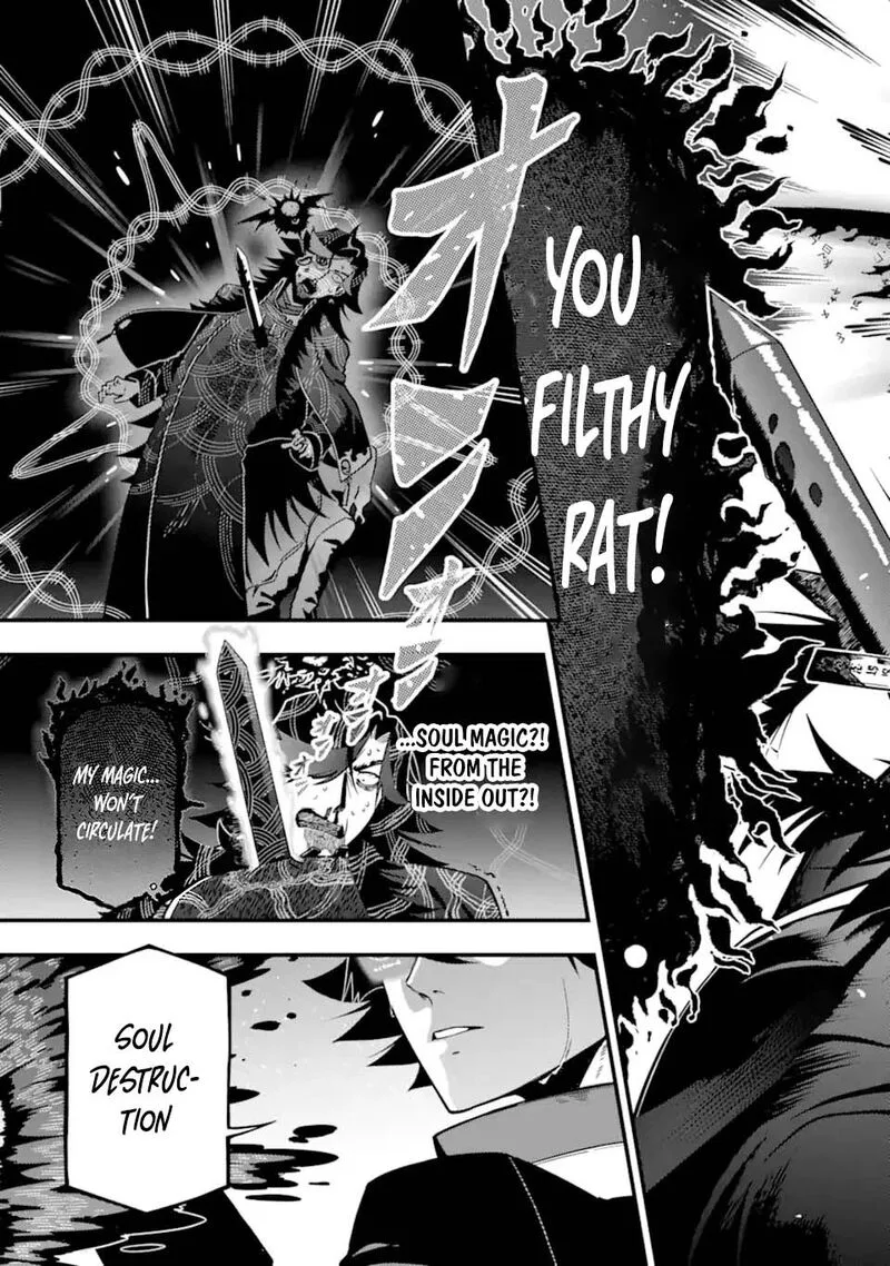 Ansatsu Skill de Isekai Saikyou - Renkinjutsu to Ansatsujutsu o Kiwameta Ore wa, Sekai o Kage kara Shihai Suru Chapter 29.1 page 7