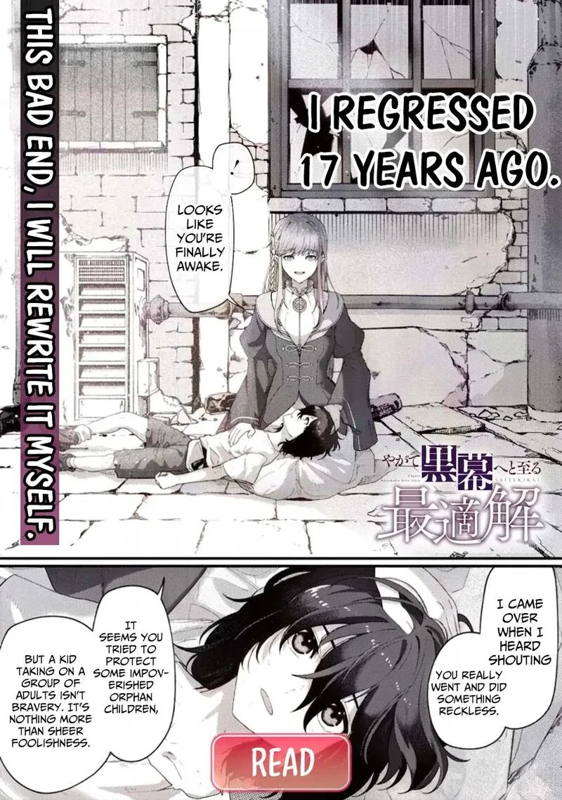 Ansatsu Skill de Isekai Saikyou - Renkinjutsu to Ansatsujutsu o Kiwameta Ore wa, Sekai o Kage kara Shihai Suru Chapter 29.1 page 12