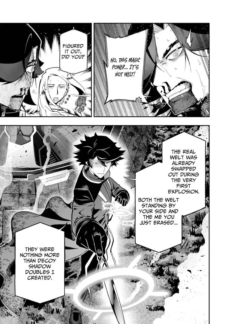 Ansatsu Skill de Isekai Saikyou - Renkinjutsu to Ansatsujutsu o Kiwameta Ore wa, Sekai o Kage kara Shihai Suru Chapter 29.1 page 3
