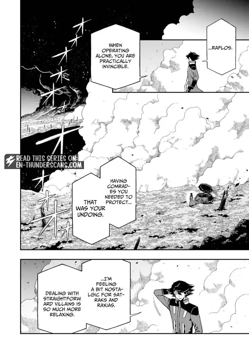 Ansatsu Skill de Isekai Saikyou - Renkinjutsu to Ansatsujutsu o Kiwameta Ore wa, Sekai o Kage kara Shihai Suru Chapter 29.1 page 10