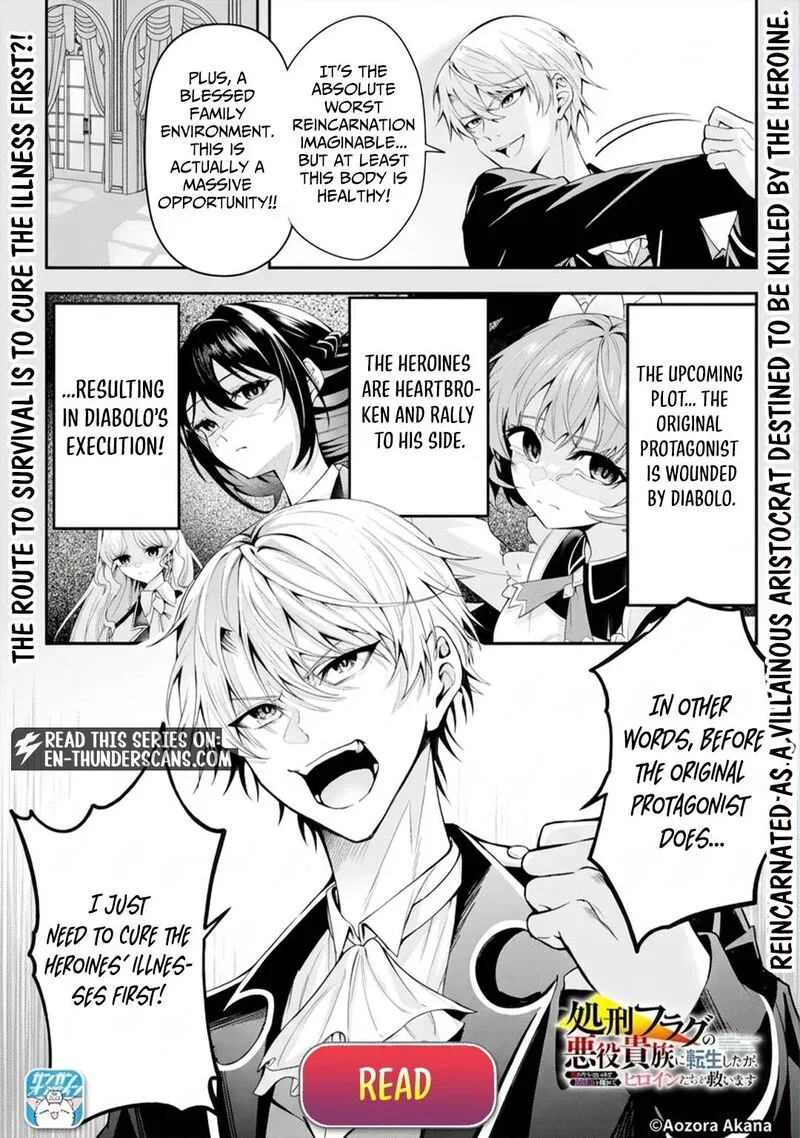 Ansatsu Skill de Isekai Saikyou - Renkinjutsu to Ansatsujutsu o Kiwameta Ore wa, Sekai o Kage kara Shihai Suru Chapter 29.1 page 13