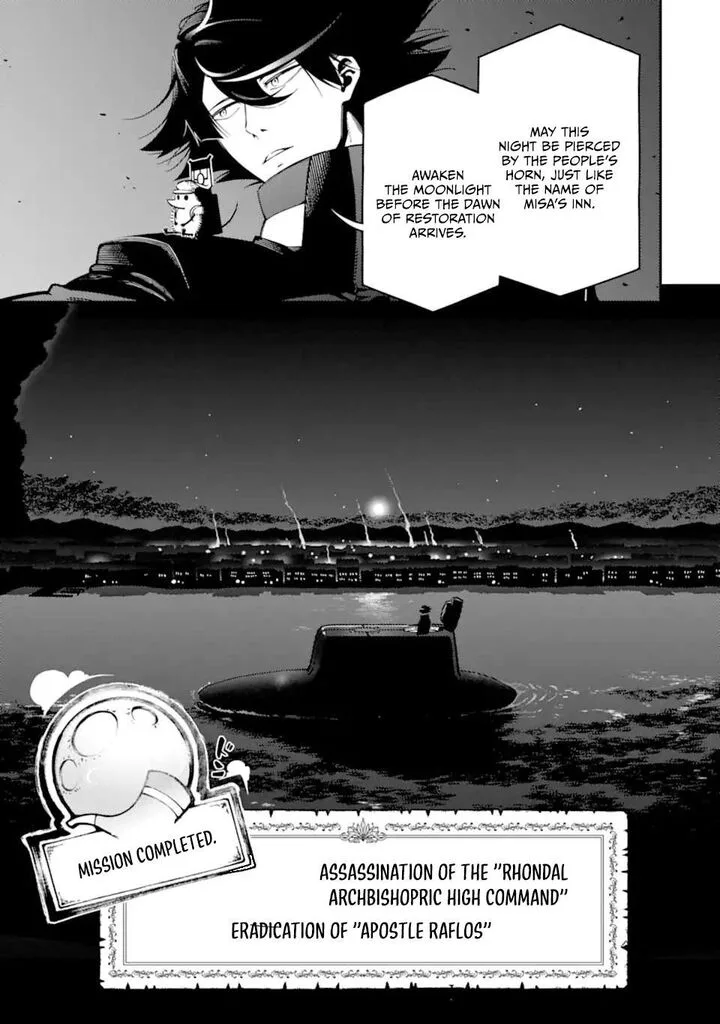 Ansatsu Skill de Isekai Saikyou - Renkinjutsu to Ansatsujutsu o Kiwameta Ore wa, Sekai o Kage kara Shihai Suru Chapter 29.2 page 11