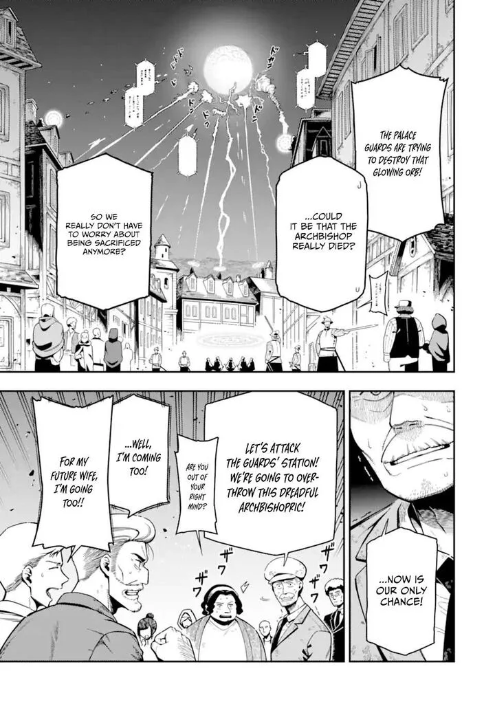 Ansatsu Skill de Isekai Saikyou - Renkinjutsu to Ansatsujutsu o Kiwameta Ore wa, Sekai o Kage kara Shihai Suru Chapter 29.2 page 7
