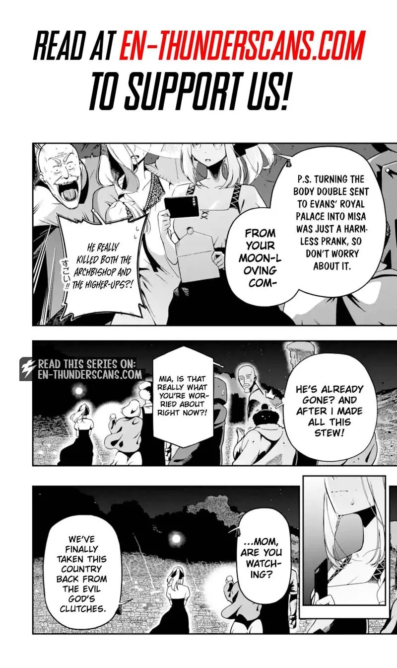 Ansatsu Skill de Isekai Saikyou - Renkinjutsu to Ansatsujutsu o Kiwameta Ore wa, Sekai o Kage kara Shihai Suru Chapter 29.3 page 2