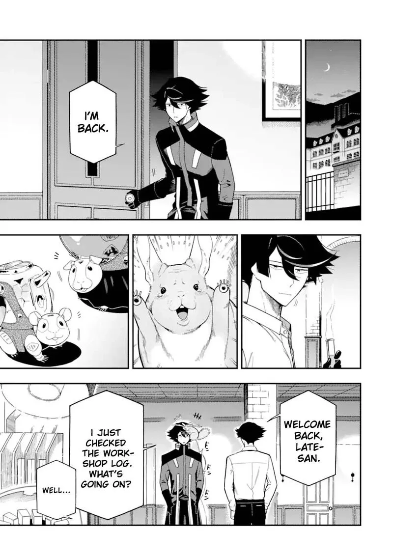 Ansatsu Skill de Isekai Saikyou - Renkinjutsu to Ansatsujutsu o Kiwameta Ore wa, Sekai o Kage kara Shihai Suru Chapter 29.3 page 5