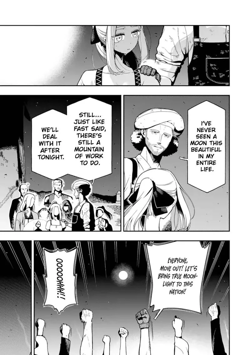 Ansatsu Skill de Isekai Saikyou - Renkinjutsu to Ansatsujutsu o Kiwameta Ore wa, Sekai o Kage kara Shihai Suru Chapter 29.3 page 3