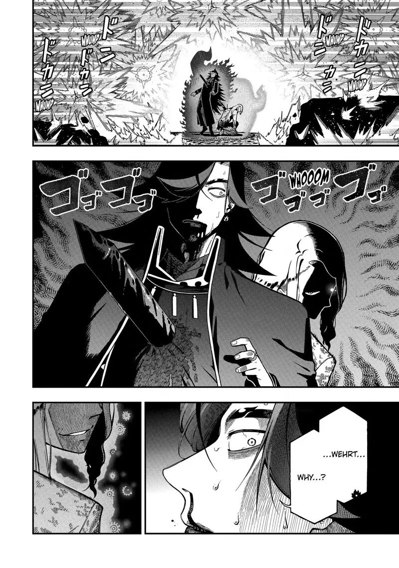 Ansatsu Skill de Isekai Saikyou - Renkinjutsu to Ansatsujutsu o Kiwameta Ore wa, Sekai o Kage kara Shihai Suru Chapter 29 page 2