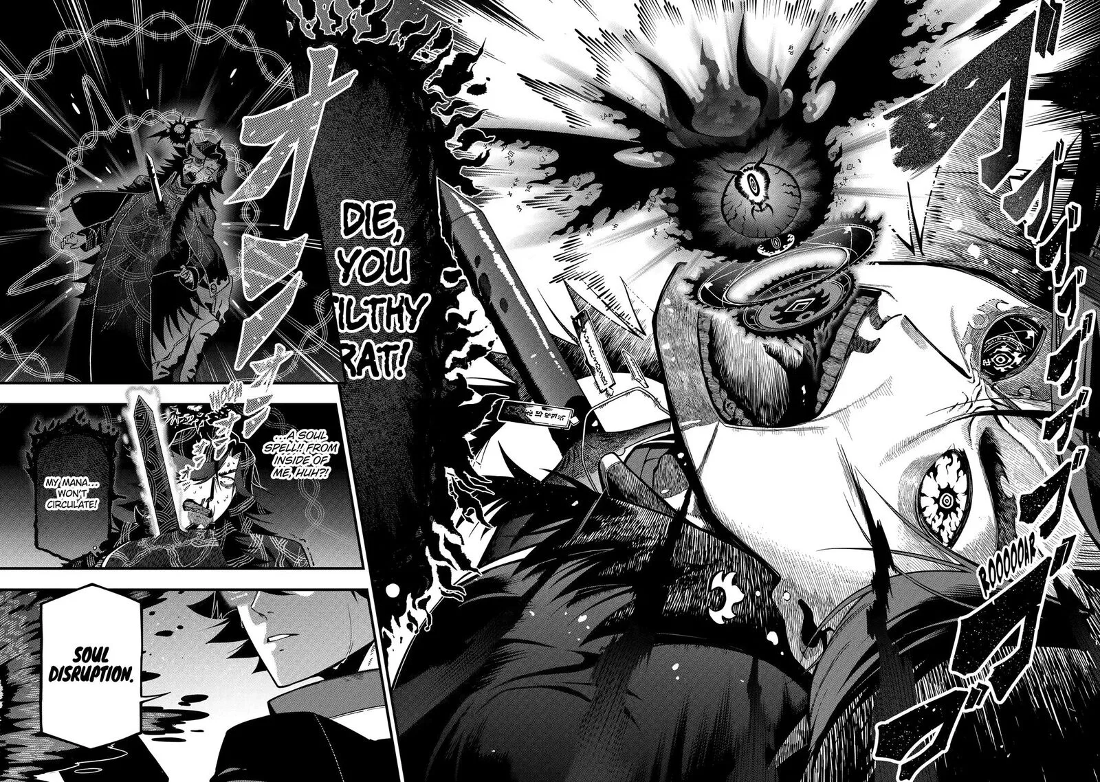 Ansatsu Skill de Isekai Saikyou - Renkinjutsu to Ansatsujutsu o Kiwameta Ore wa, Sekai o Kage kara Shihai Suru Chapter 29 page 6