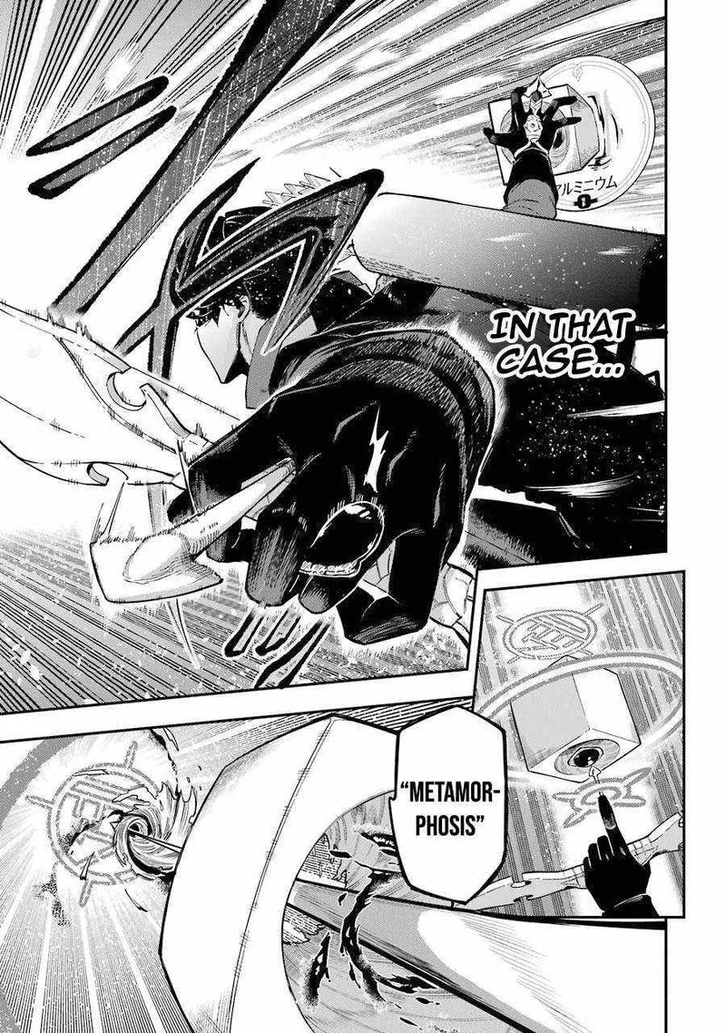 Ansatsu Skill de Isekai Saikyou - Renkinjutsu to Ansatsujutsu o Kiwameta Ore wa, Sekai o Kage kara Shihai Suru Chapter 3.1 page 11
